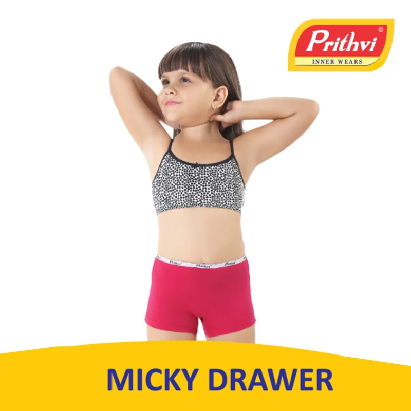 MICKY DRAWER